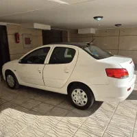 رانا پلاستیک پانوراما