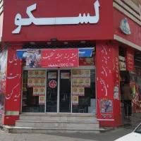 صندوقدار فروشگاه مواد غذایی
