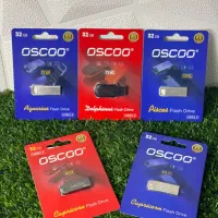 فلش ۸ گیگ برند osco