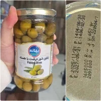 زیتون درشت با هسته بهانه