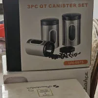 پاسماوری ، بانکه ، ظرف درب دار