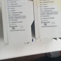 کنترول بار شیوا امواج و  ساعت شمار Autoncs le8n bf|ماشین‌آلات صنعتی|اشتهارد, |دیوار