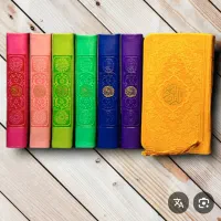 قرآن لقمه ای|کتاب و مجله مذهبی|همدان, |دیوار