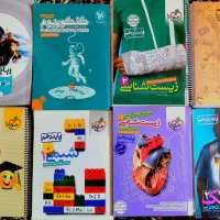 خیلی سبز و مبتکران و گاج با قیمت استثنایی
