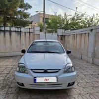 ریو مدل ۸۵