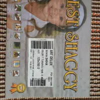 فرش شگی|فرش|شاهین‌شهر, شهرک گلدیس|دیوار