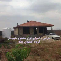 گروه اصفهان ویلا. آلاچیق کار.انواع سقفهای شیبدار|مصالح و تجهیزات ساختمان|اصفهان, کوی شهید کشوری|دیوار