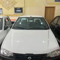 آریسان ۱۴۰۴صفر روز