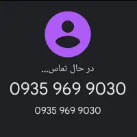 0935.969.9030