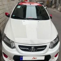 کوییک ۱۳۹۹ بی رنگ