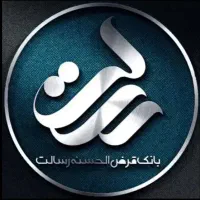 کافی نت بانکی