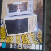 ماکروویو