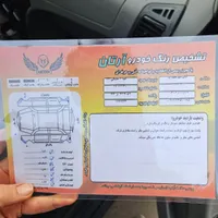 تیبا 2 (هاچبک) EX، مدل ۱۳۹۶|خودرو سواری و وانت|لنگرود, |دیوار