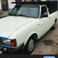 حمل بار وانت