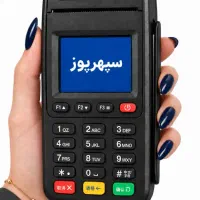 تخفیف ویژه کارتخوان/new31 آکبند 4G شرکتی