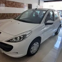 207 خشک