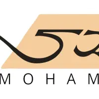 نیازمند نیروی اقا