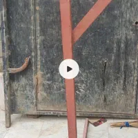 در نوع بدون نصب شده باشع