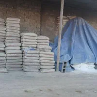 مصالح ساختمانی