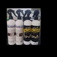 چربی زدایی نانو|مواد شوینده و دستمال کاغذی|کوهدشت, |دیوار