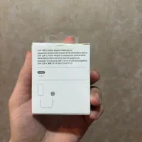 آداپتور اصل