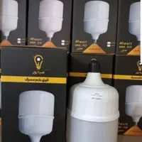 لامپ،نمایندگی تولید و پخش لامپ LEDصبانور هرمزگان