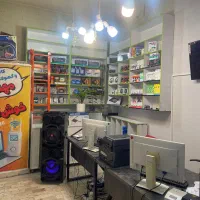 واگذاری کافی نت و محصولات فرهنگی