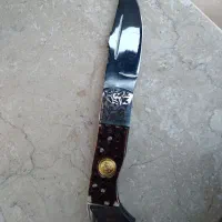 چاقو نو|کلکسیون و سرگرمی|باوی, |دیوار