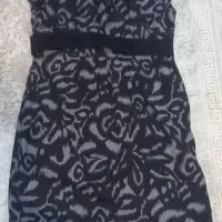لباس