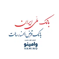 وام مهربانی رسالت