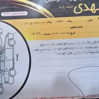 پژو207مدل97تیوفایو|خودرو سواری و وانت|سبزوار, پامنار|دیوار