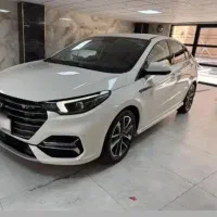 آریزو شش پرو