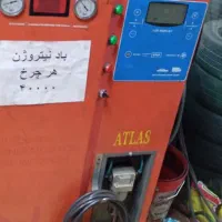 یک دستگاه نیتروژن خیلی کم استفاده شده