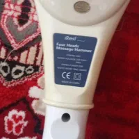 ماساژور برقی