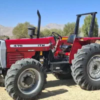 تراکتور۴۷۵مدل۹۶درجه یک