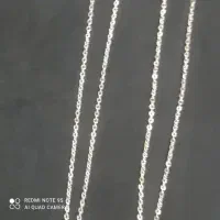 گردنبند کاپلی دونه ای ۲۵۰|جواهرات|رودسر, |دیوار