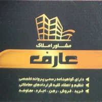 محله-آ4-جنوبی