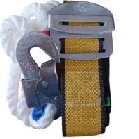 کمربند ایمنی کار|مصالح و تجهیزات ساختمان|فولادشهر, C4|دیوار