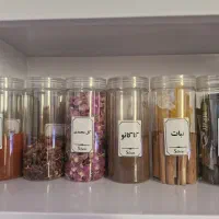 ظرف نگهدارنده حبوبات و قندو شکر