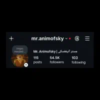 پیج اینستاگرام 54k فالوور