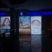 چاپ و تابلوسازی|خدمات پیشه و مهارت|تهران, علم و صنعت|دیوار