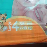 مای بیبی|آرایشی، بهداشتی، درمانی|تربت جام, یحیی آباد|دیوار