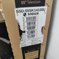 تلویزیون۵۵اینچ