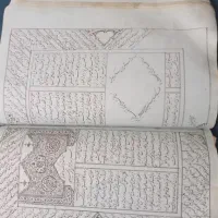 کتاب خطی  گلستان سعدی|کلکسیون اشیاء عتیقه|تهران, مینابی|دیوار
