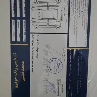 کوییک آر ۱۴۰۲|خودرو سواری و وانت|مشهد, سید رضی|دیوار