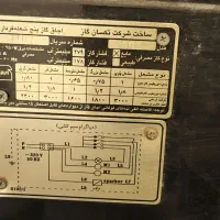 لوازم منزل، میزتلویزیون، گاز فردار، اسنک سازو گریل|حراج|تهران, تولید دارو|دیوار