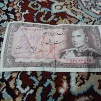 وسایل خاص|کلکسیون سکه، تمبر، اسکناس|ارومیه, |دیوار