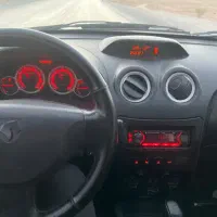 رانا ۹۴