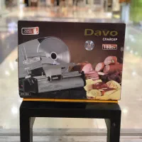کالباس بر