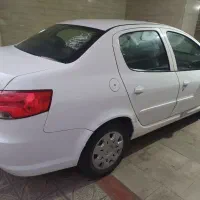 رانا پلاس
